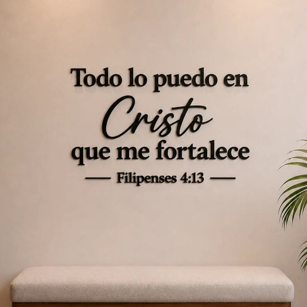 🙏✨ TODO LO PUEDO EN CRISTO QUE ME FORTALECE ❤️ | decoración de fe ✝️ FILIPENSES 4:13.
