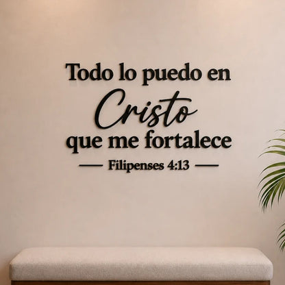🙏✨ TODO LO PUEDO EN CRISTO QUE ME FORTALECE ❤️ | decoración de fe ✝️ FILIPENSES 4:13.